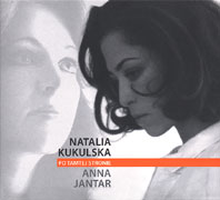 see Natalia Kukulska page